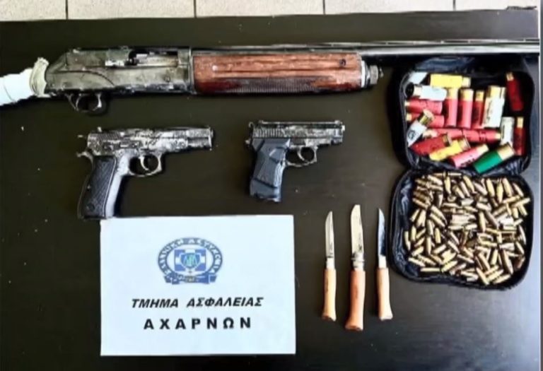 Εντοπίστηκε μίνι οπλοστάσιο στο Μενίδι – Συνελήφθη ένας 18χρονος ενώ αναζητείται ένα άτομο ακόμη (video)
