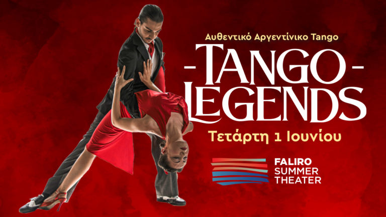 Tango Legends