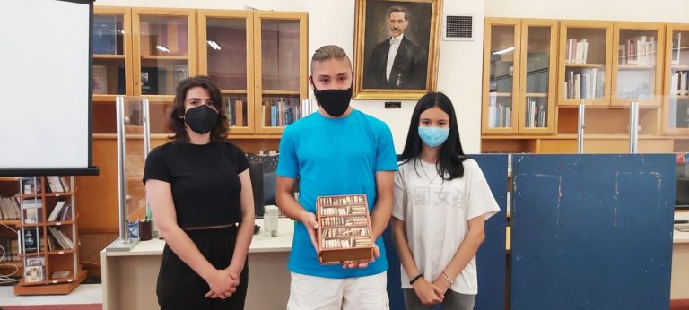 1ο Γυμνάσιο Πύργου: Χρονοκάψουλα με… κορονοϊό