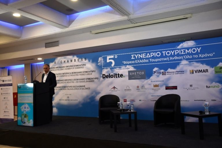 Καλαφάτης: Όλες οι ενδείξεις συνηγορούν ότι θα έχουμε ένα δυναμικό καλοκαίρι με ρεκόρ αφίξεων και εσόδων στον Τουρισμό