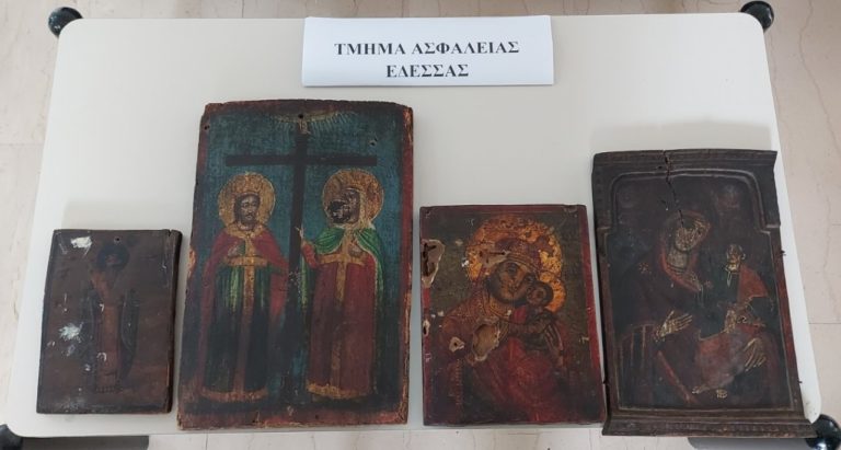 Δύο άτομα συνελήφθησαν στην Πέλλα για αρχαιοκαπηλεία