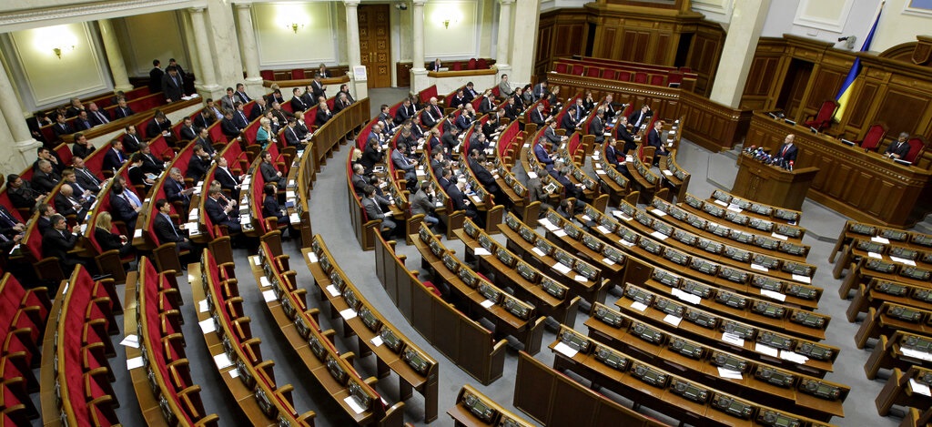 Η Ουκρανία έχει απαγορεύσει τις δραστηριότητες φιλορωσικών κομμάτων