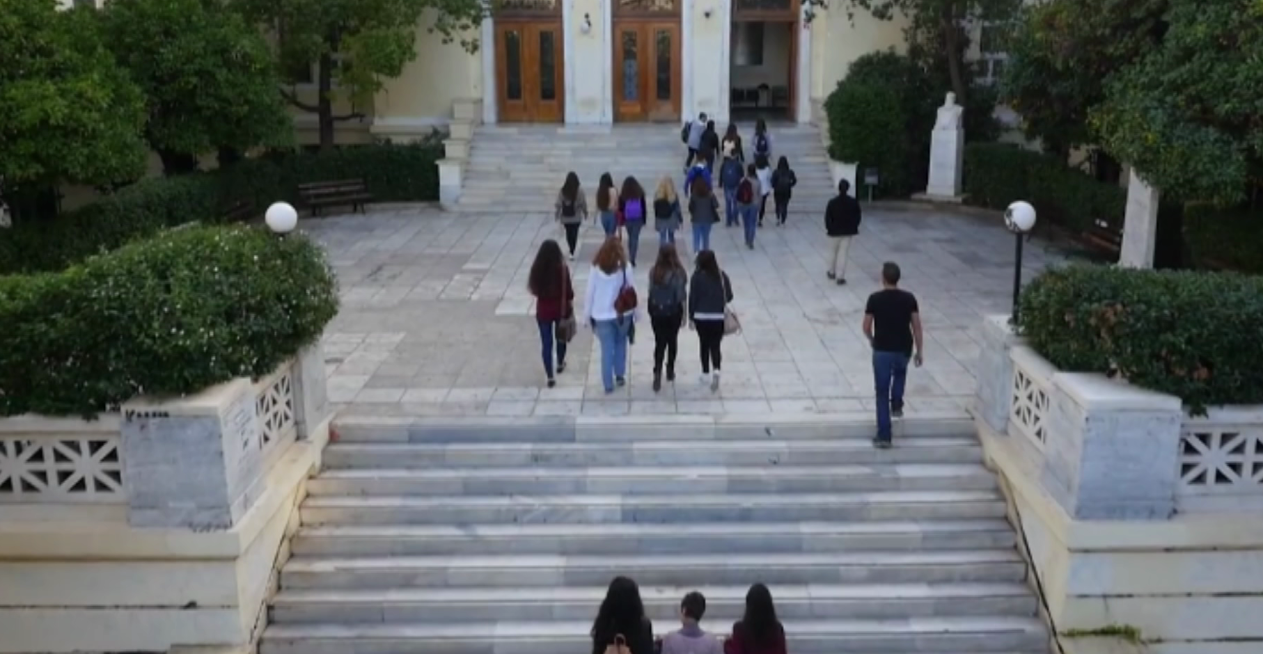 Μ. Σφακιανάκης, πρύτανης Παν. Πειραιώς στο ΕΡΤNews: «Θεωρώ ότι όταν κατατεθεί το ν/σ θα ληφθεί υπόψη το τεκμήριο της αθωότητας»