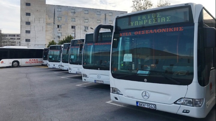 ΟΑΣΘ: Με προσωπικό ασφαλείας τα λεωφορεία αύριο στη Θεσσαλονίκη