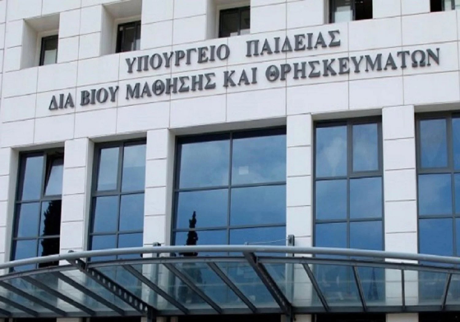 Κριτική της αντιπολίτευσης στις δηλώσεις του Κ. Μητσοτάκη στο υπουργείο Παιδείας