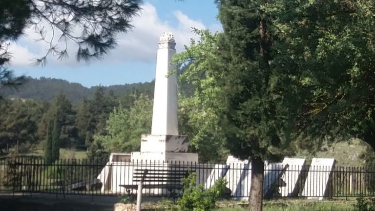 Τιμάται στην Τρίπολη η μνήμη όσων εκτελέστηκαν στο λόφο του Αγίου Νικολάου