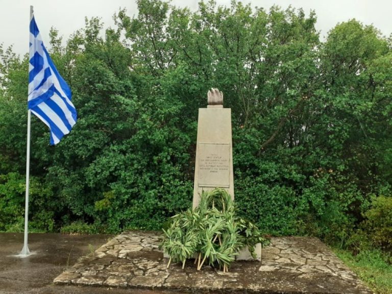 Τιμήθηκε η νικηφόρα μάχη των ”στενών” του Αγίου Αθανασίου στον οικισμό Στρογγυλού Μεγαλόπολης