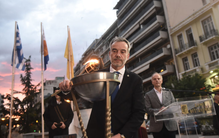 Άναψε η «Φλόγα της Μνήμης» της Γενοκτονίας του Ποντιακού Ελληνισμού – Κ. Ζέρβας :Η Θεσσαλονίκη θυμάται, τιμά, διεκδικεί