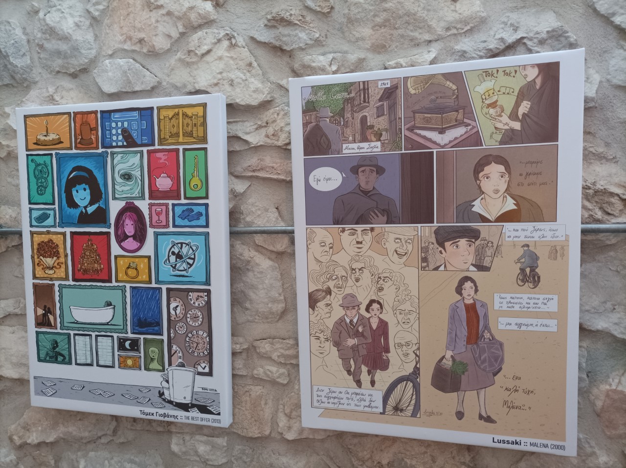 Τα comics συναντούν την κινηματογραφική μουσική του Ennio Morricone