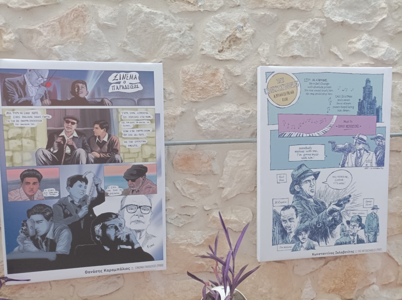 Τα comics συναντούν την κινηματογραφική μουσική του Ennio Morricone