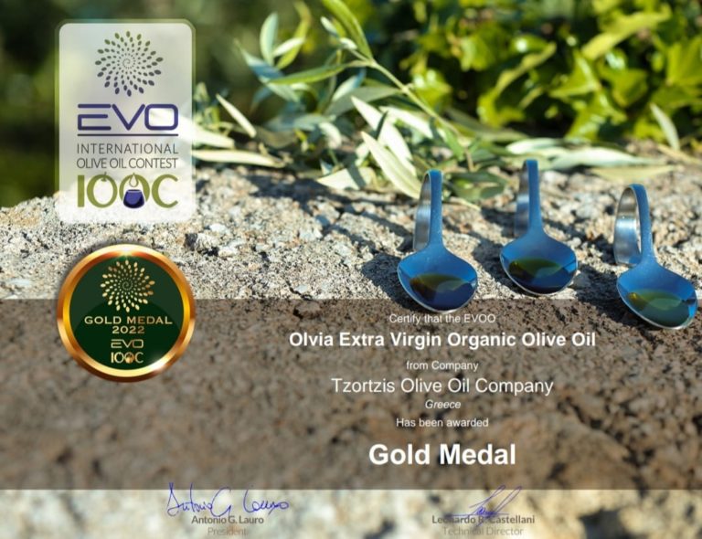 Λέσβος: Χρυσό στην Ιταλία για το βιολογικό  ελαιόλαδο ΟΛΒΙΑ