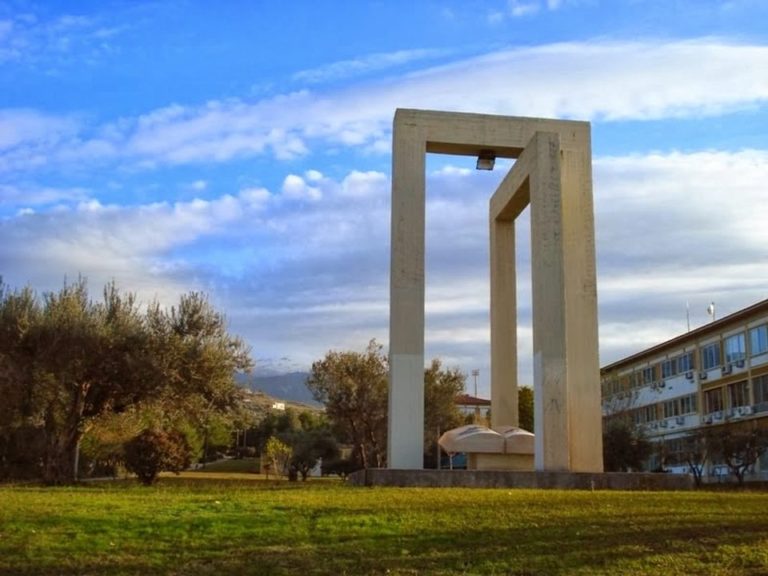 Διημερίδα στο Πανεπιστήμιο Πατρών για τις παραστατικές τέχνες και τον κινηματογράφο
