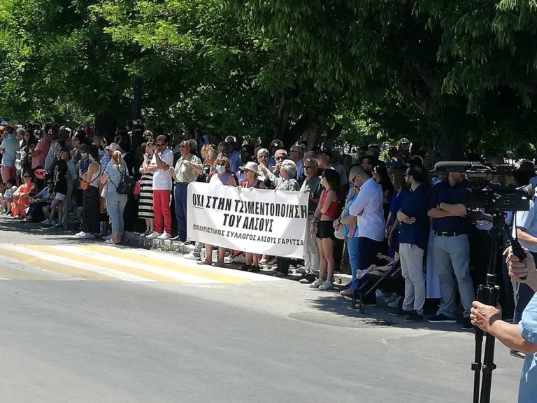 Κέρκυρα: Κατά της πίστας skateboard ο Πολιτιστικός Σύλλογος Άλσους Γαρίτσας