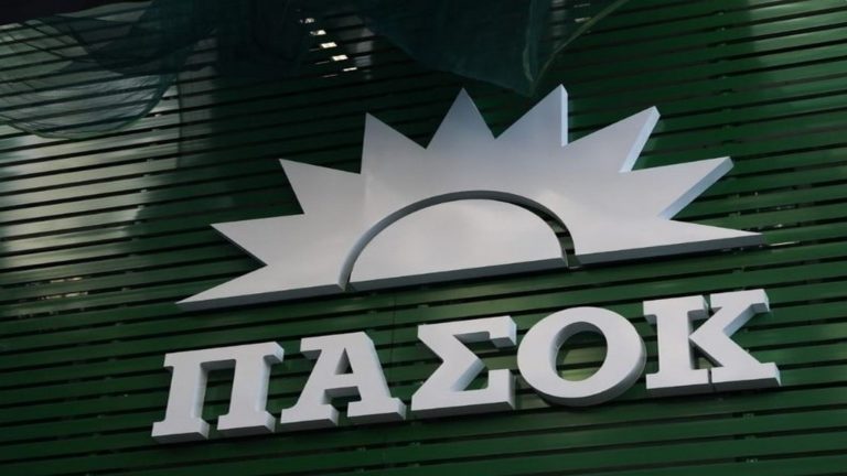 Οριστικοποιήθηκε η διαδικασία για τις εκλογές της 8ης Μαίου στο ΠΑΣΟΚ – Κίνημα Αλλαγής