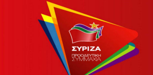 ΣΥΡΙΖΑ Π.Σ.: Στο δρόμο για τις κάλπες