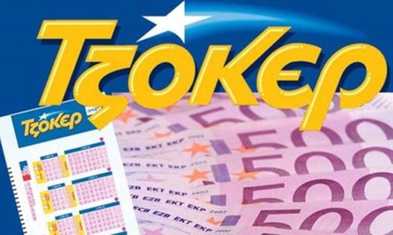 Με 100.000 ευρώ στο χέρι υποδέχθηκε το 2025 ο υπερτυχερός του Τζόκερ από την Αχαΐα