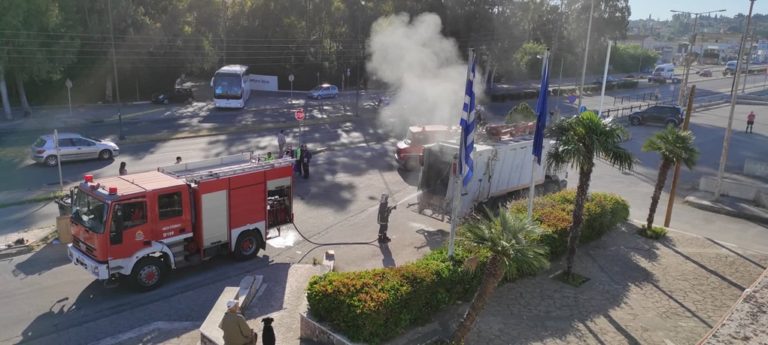 Κέρκυρα: Φωτιά σε απορριμματοφόρο