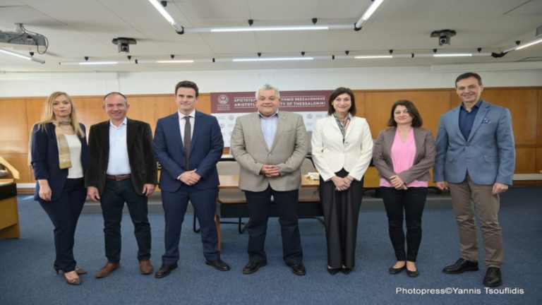 Συνεργασία του ΑΠΘ με το Πανεπιστημίο Harvard για τη στήριξη των Ουκρανών φοιτητών