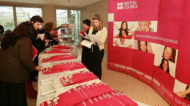 Δωρεάν Σεμινάριο από το BRITISH COUNCIl στο Βόλο