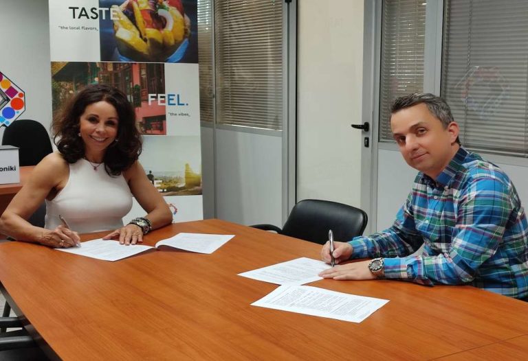 Σύμφωνο συνεργασίας τους Οργανισμού Τουρισμού Θεσσαλονίκης με τη Λέσχη Αρχιμαγείρων Βορείου Ελλάδος