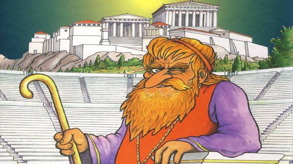 Έργα του Αριστοφάνη από τους μαθητές του Δημοτικού Θεάτρου Τρικάλων