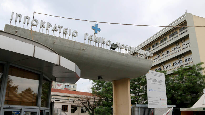 Νοσοκομείο “Ιπποκράτειο”: Γιατροί επισημαίνουν ελλείψεις αναισθησιολόγων