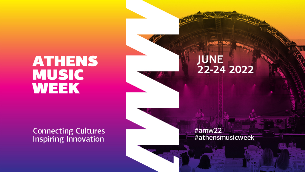 “Athens Music Week” στην Τεχνόπολη