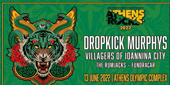 Εκρηκτική εμφάνιση από Dropkick Murphys και Villagers of Ioannina City