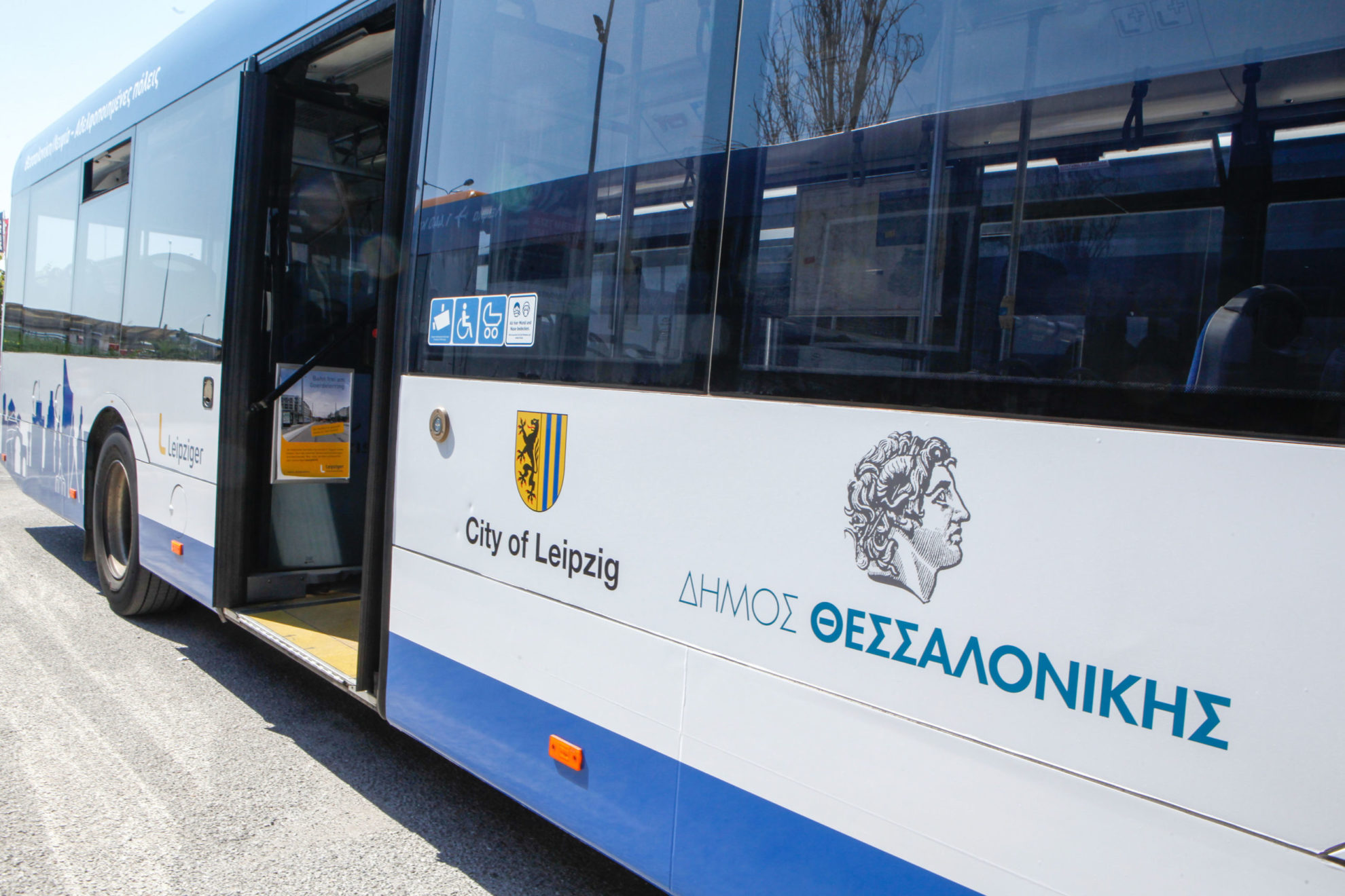 Θεσσαλονίκη: Σύλληψη οδηγού λεωφορείου που κατέβασε 11χρονο επειδή δεν φορούσε μάσκα