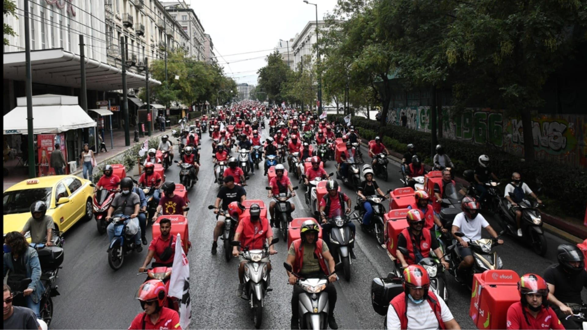 Mοτοπορεία την Παρασκευή 17 Ιουνίου από τους εργαζόμενους στην EFOOD