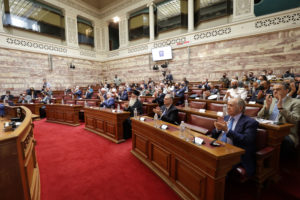 Απολογισμός της Επιτροπής «Ελλάδα 2021» στην Αίθουσα Γερουσίας της Βουλής