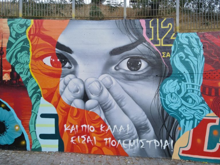 Μια τοιχογραφία για τους ανθρώπους που πάλεψαν με τον καρκίνο – Ο Tristan Eaton στην Αθήνα