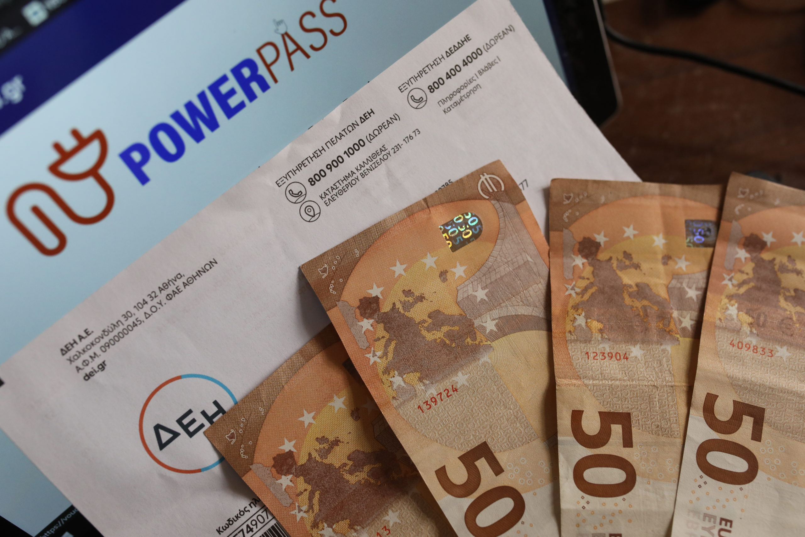 Power Pass: Ξεπέρασαν τις 100.000 οι αιτήσεις για την επιδότηση στο ρεύμα – Όσα πρέπει να γωρίζετε