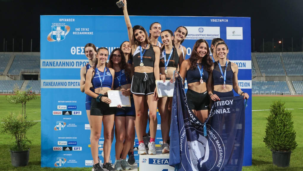ΦΩΤΟρεπορτάζ από το Πανελλήνιο Πρωτάθλημα Στίβου