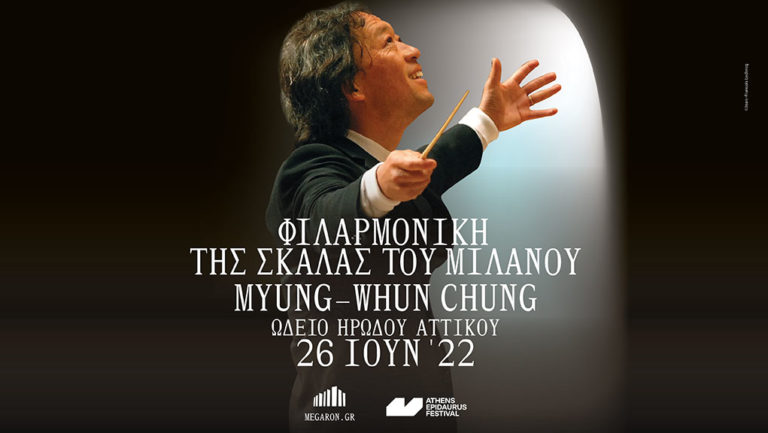 Myung-Whun Chung – Filarmonica della Scala