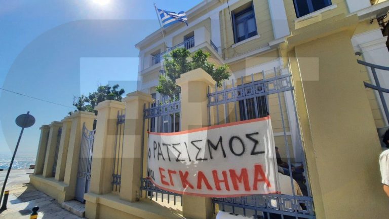 Χίος: Αυστηρή ποινή για την επίθεση κατά Νοσηλευτή (video)