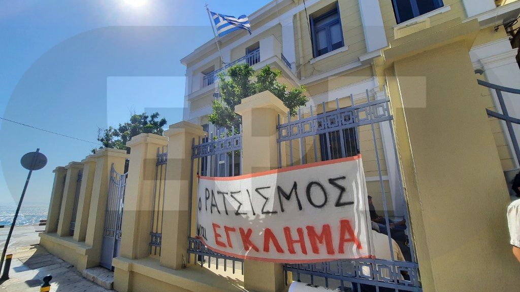 Χίος: Αυστηρή ποινή για την επίθεση κατά Νοσηλευτή