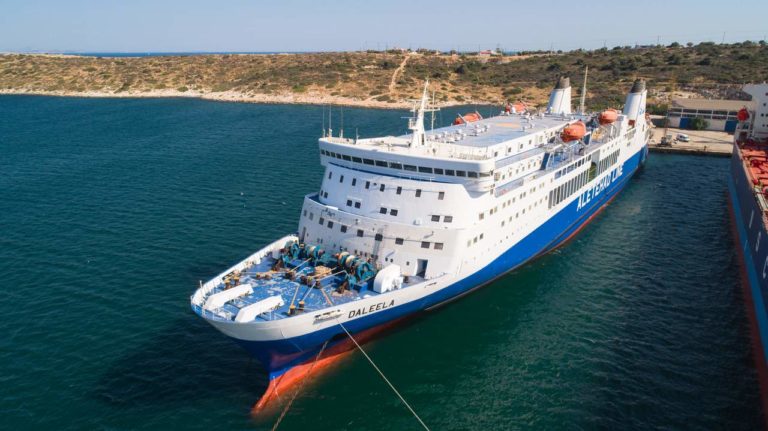 Γεγονός η θαλάσσια επιβατική σύνδεση Κύπρου – Ελλάδας μετά από 21 χρόνια (video)