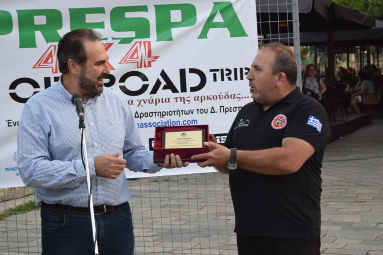 Φλώρινα: Τον οδηγό αγώνων Τάσο Χατζηχρήστο βράβευσε ο Δήμος