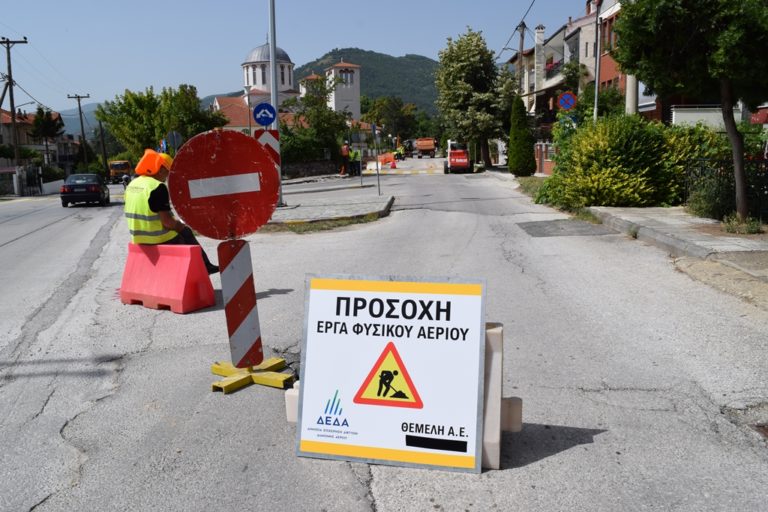 Επιθεώρηση των εργοταξιων φυσικού αερίου σε Φλώρινα και Καστοριά από την ΔΕΔΑ