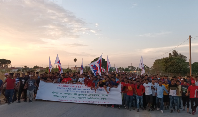 Πορεία εργατών γης στη Βάρδα – Παρέδωσαν ψήφισμα στον δήμαρχο