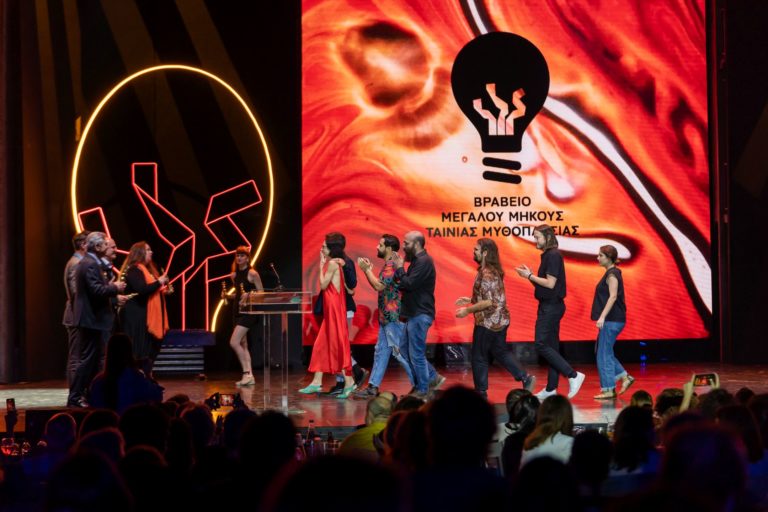 Βραβεία Ίρις 2022: Μεγάλη νικήτρια η ταινία Μαγνητικά Πεδία – Ποιοι βραβεύθηκαν