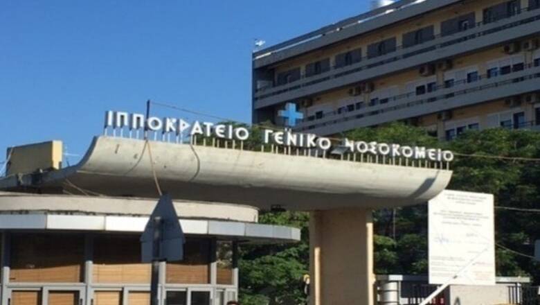 Θεσσαλονίκη: Αυτοκίνητο έπεσε σε τζαμαρία ζαχαροπλαστείου- Εκτός κινδύνου οι δύο τραυματίες