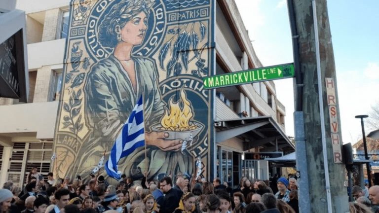 “Μarrickville”  Η «Μικρή Ελλάδα» της Αυστραλίας