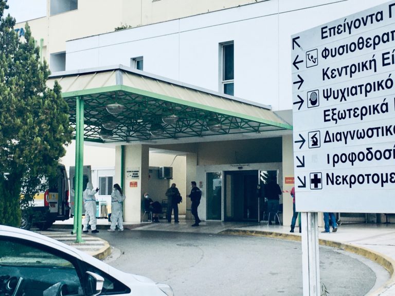 Καλαμάτα: Κατέληξαν 2 ηλικιωμένες στην κλινική Covid – Διασωληνώθηκε ένας ασθενής