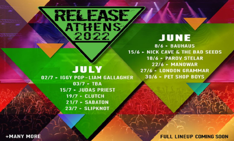 Ξεκίνησε το Release Athens Festival – Ποδαρικό Bauhaus & Nick Cave