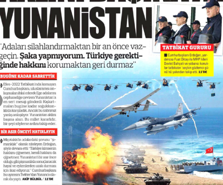 Τουρκικά ΜΜΕ συντηρούν τις προκλήσεις: «Σκληρό μήνυμα Ερντογάν προς την καταπιεστική Ελλάδα» αλλά και για την Συρία