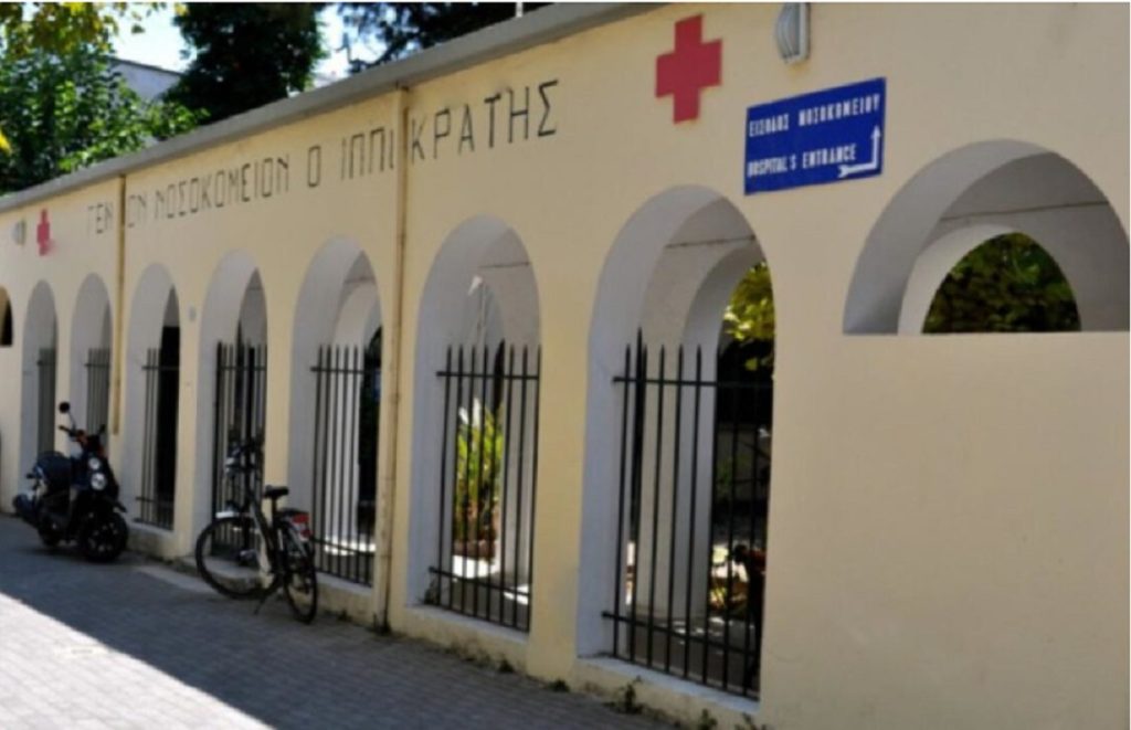Ν. Σαντορινιός: Με εξαγγελίες προεκλογικού χαρακτήρα ο κ. Μητσοτάκης αγνοεί τις ανάγκες του Νοσοκομείου της Κω