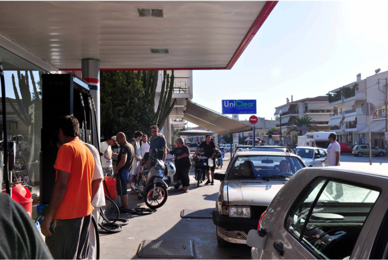 Fuel Pass 2: Το εισοδηματικό όριο αυξάνεται στις 45.000€ – Η εξειδίκευση των ρυθμίσεων