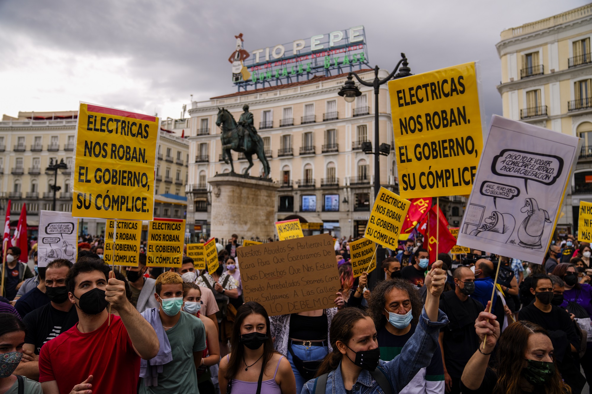 Ισπανία: Στο 5% μειώνεται ο ΦΠΑ στους λογαριασμούς ηλεκτρικού ρεύματος